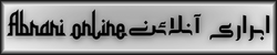 abrarionline.com